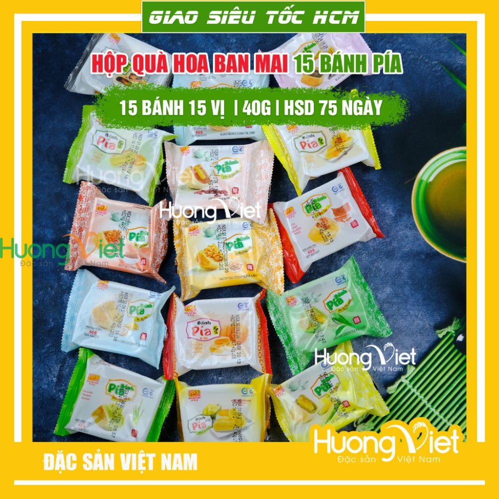 Hộp quà bánh pía kim sa 15 vị Tân Huê Viên - Hoa Ban Mai Hộp quà bánh pía kim sa 15 vị Tân Huê Viên - Hoa Ban Mai