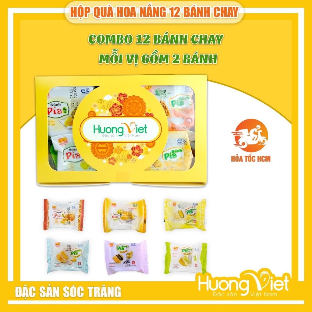 Combo bánh pía mini chay Tân Huê Viên (12 bánh 6 vị) - Hộp 500g Combo bánh pía mini chay Tân Huê Viên (12 bánh 6 vị) - Hộp 500g