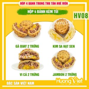 Hộp Bánh Trung Thu Tân Huê Viên 4 Bánh (200g/bánh) - Mã HV08