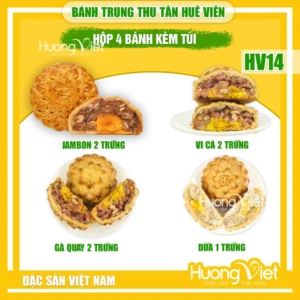 Hộp Bánh Trung Thu Tân Huê Viên 4 Bánh (200g/bánh) – Mã HV14